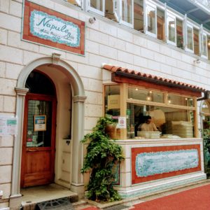 ナプレ南青山本店の入口