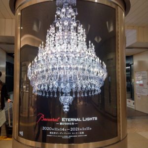 恵比寿ガーデンプレイスのイルミネーション