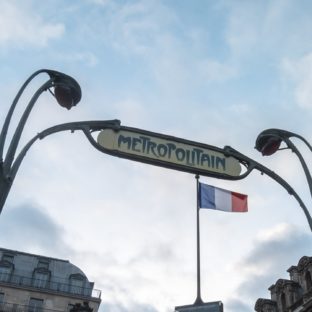 アール・ヌーヴォーにハマる【コウゲン編28】