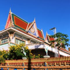 タイに行く楽しみ【コウゲン編74】