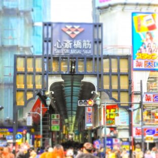 リヨンから見れば大阪はお祭り【コウゲン編94】