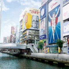 大阪に喜ぶフランス人【コウゲン編95】