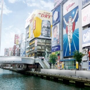 大阪に喜ぶフランス人【コウゲン編95】