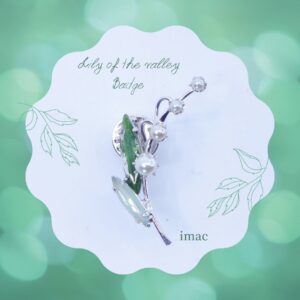 イマックジュエリーのスズランバッジ