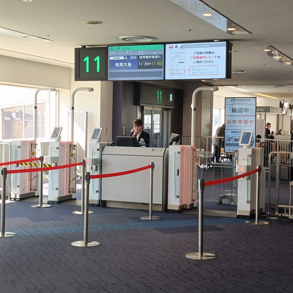 羽田空港 搭乗ゲート