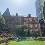 ビアズリー展【三菱一号館美術館】見どころ・アクセス・カフェ情報を徹底解説