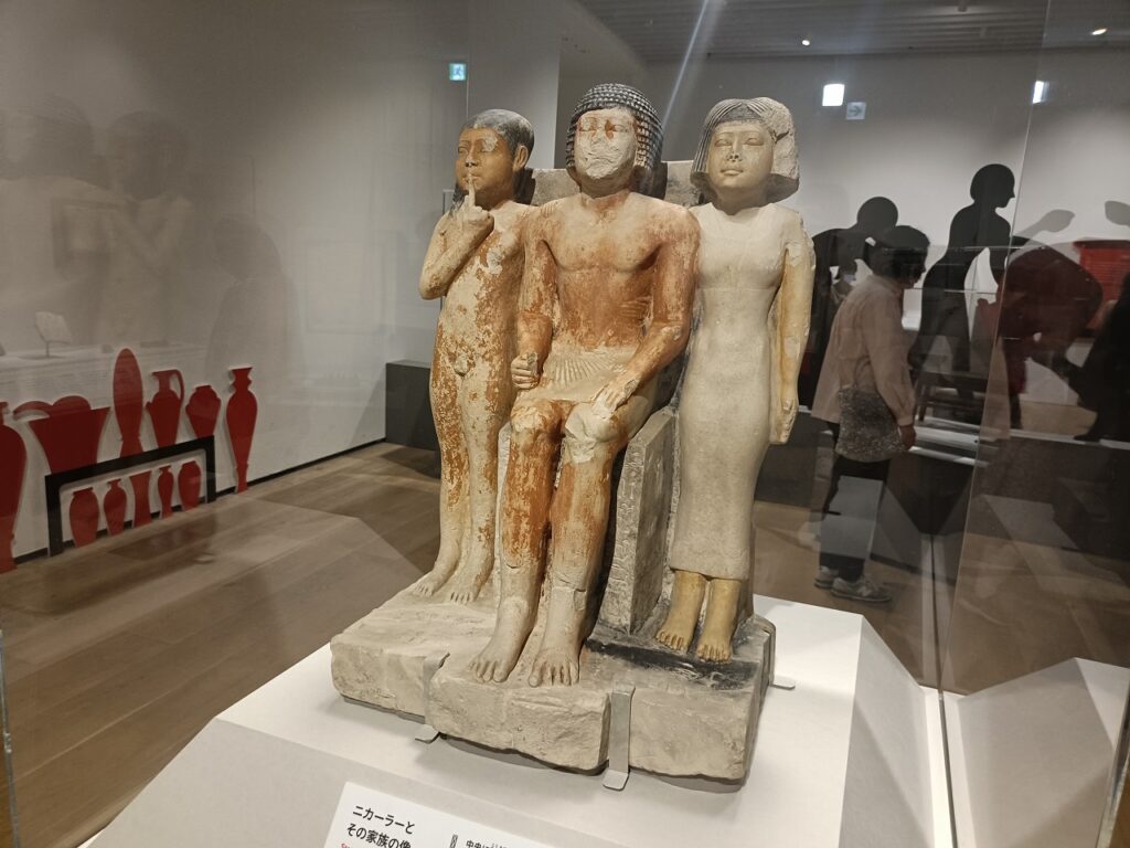 古代エジプト展