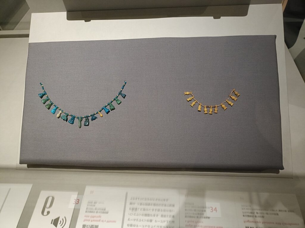 古代エジプト展