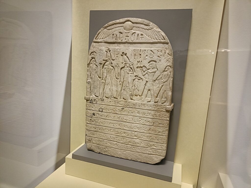 古代エジプト展