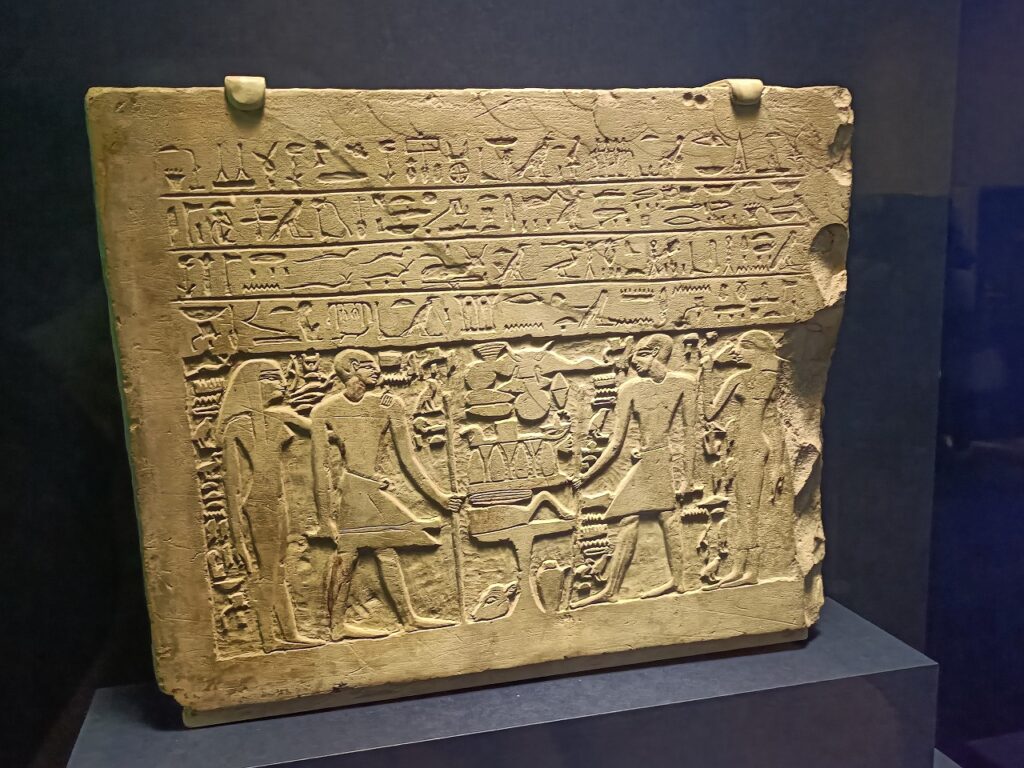 古代エジプト展