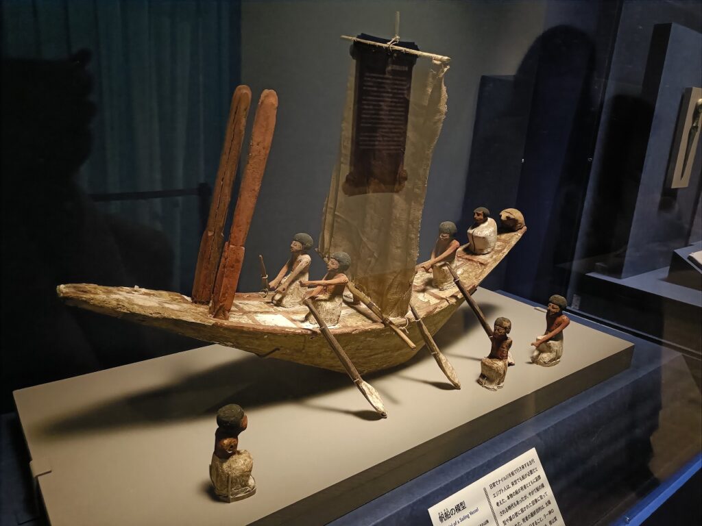 古代エジプト展