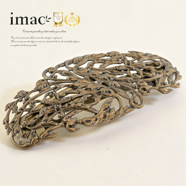 バレッタ レースメタル ブラック クローバー 143566 | 主役になれる