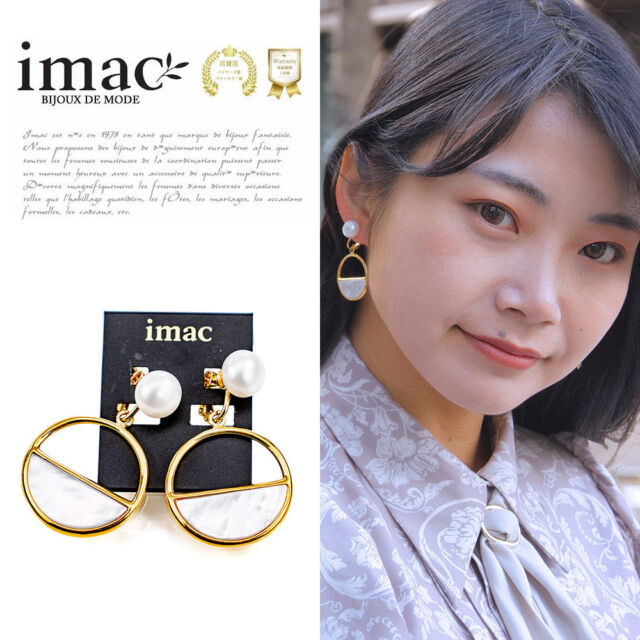 ヘアアクセサリー | 主役になれるドレスアップジュエリー｜imac