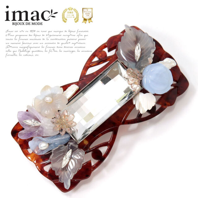 フランスの野の花 | 主役になれるドレスアップジュエリー｜imac