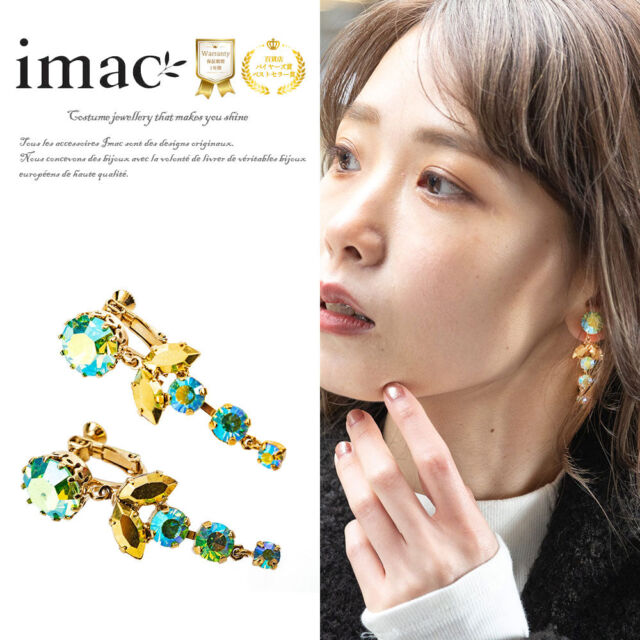 ヘアアクセサリー | 主役になれるドレスアップジュエリー｜imac