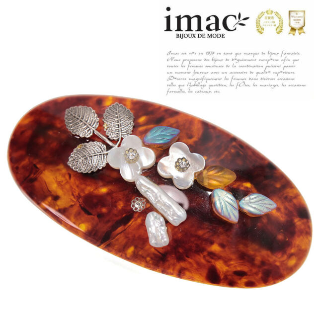 フランスの野の花 | 主役になれるドレスアップジュエリー｜imac